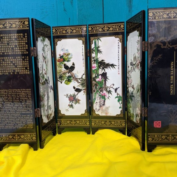 Chinese - Table Top Divider - 0084 - Picture 2 of 2